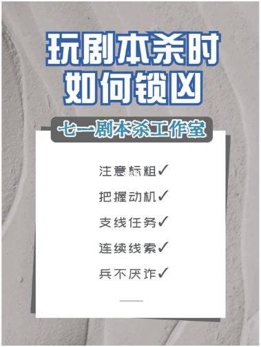 165俱乐部