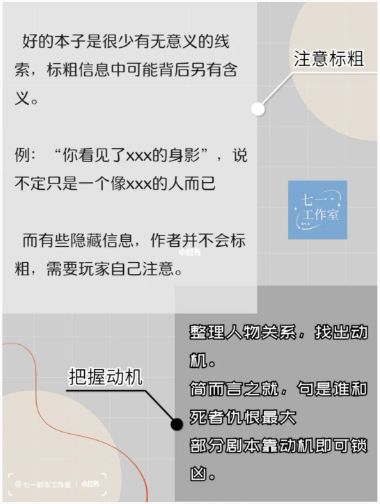 165俱乐部