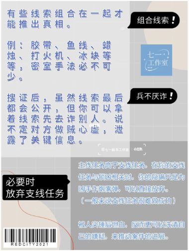 165俱乐部