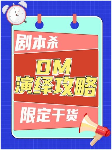 165俱乐部