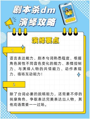 165俱乐部