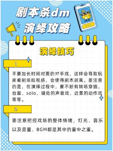 165俱乐部