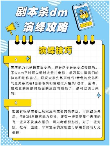 165俱乐部