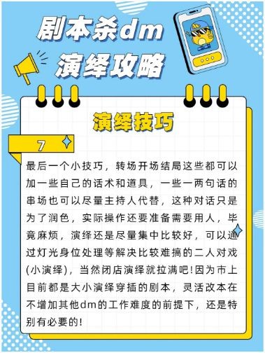 165俱乐部