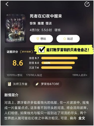 165俱乐部