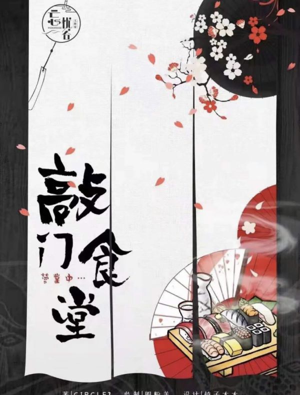165俱乐部