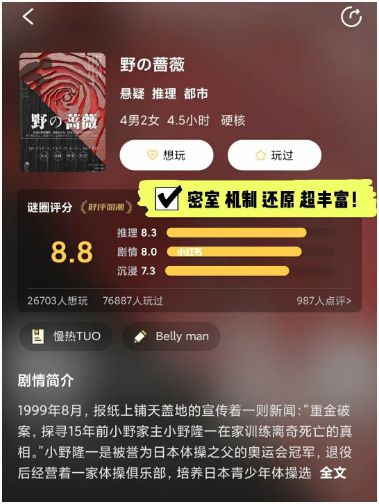 165俱乐部