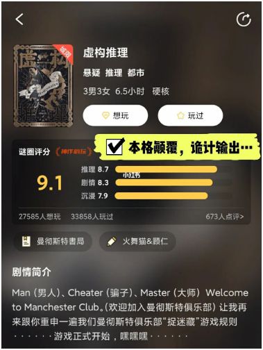 165俱乐部