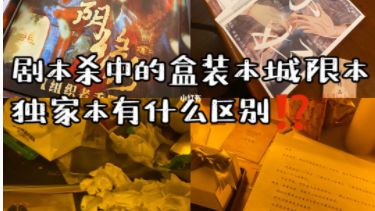 165俱乐部