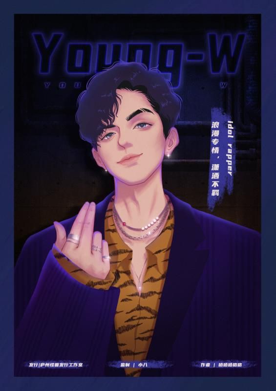 槽点剧本