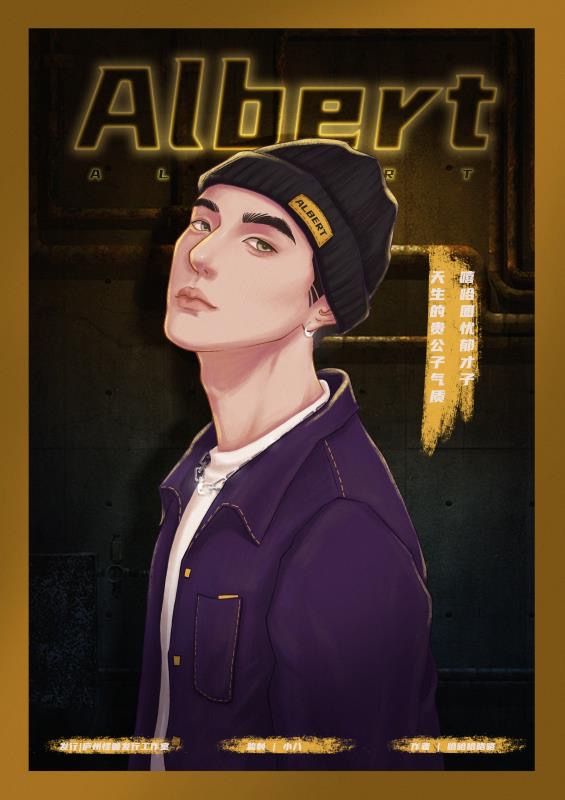 槽点剧本