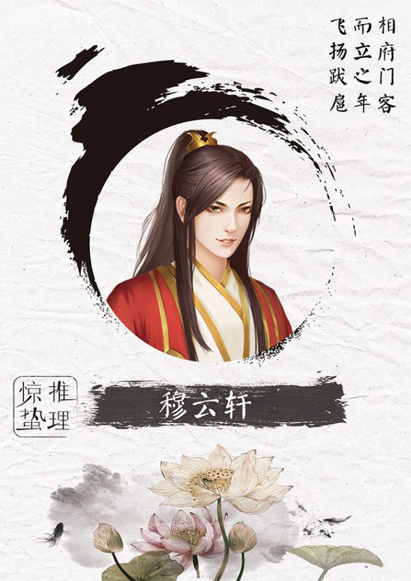 槽点剧本