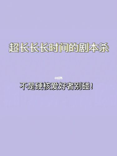 165俱乐部