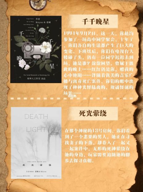 165俱乐部
