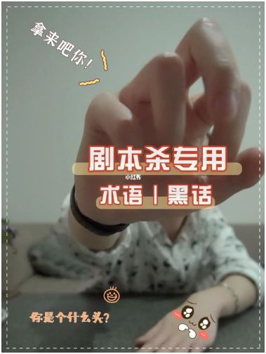 165俱乐部