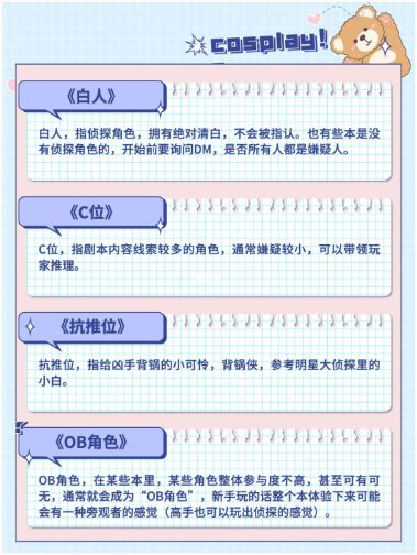 165俱乐部