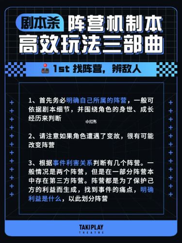 165俱乐部