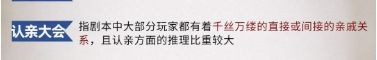 165俱乐部