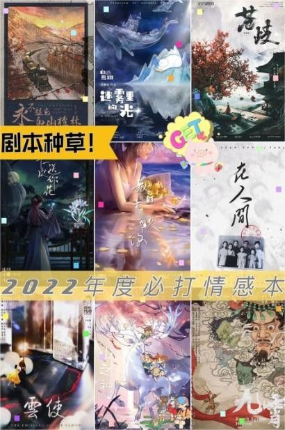 165俱乐部