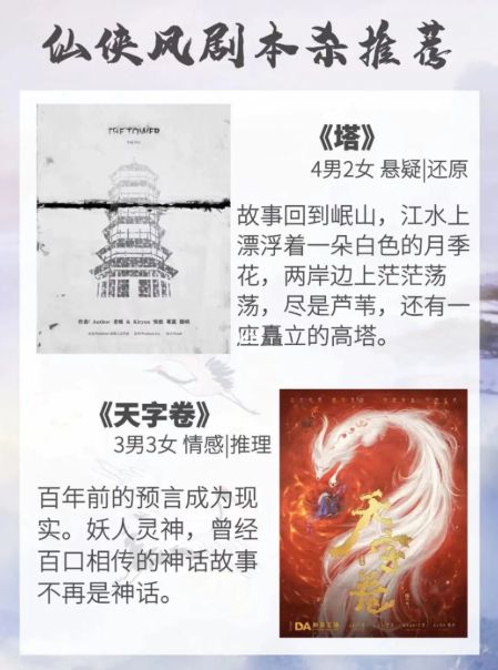 165俱乐部