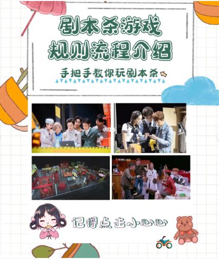 165俱乐部