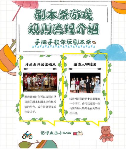 165俱乐部
