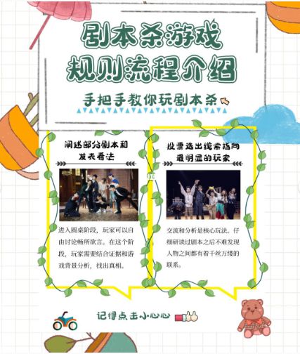 165俱乐部