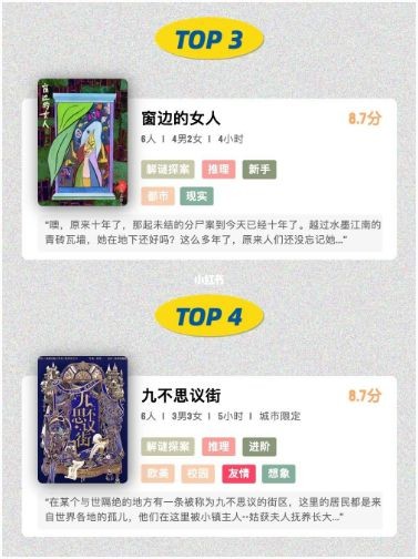 165俱乐部