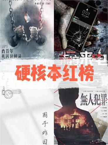 165俱乐部