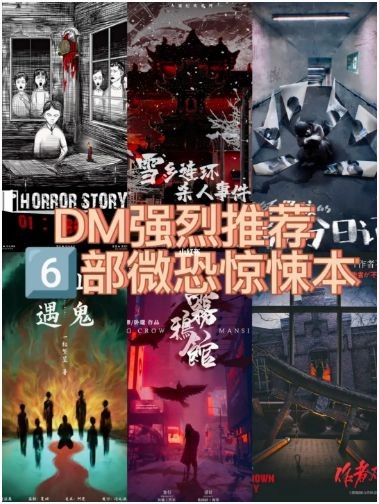165俱乐部