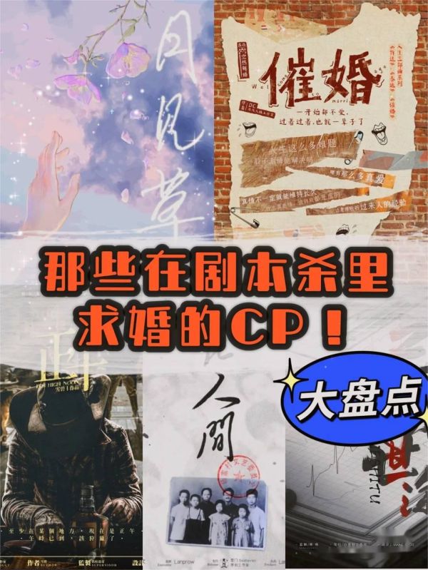 165俱乐部