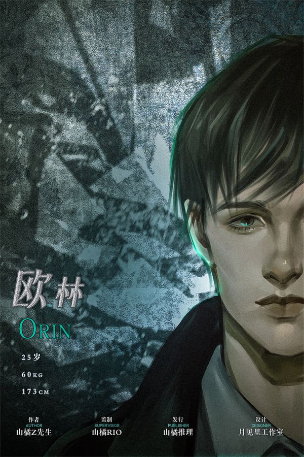 165俱乐部