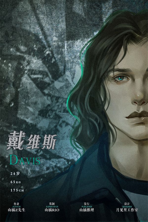 165俱乐部