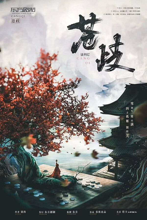 165俱乐部