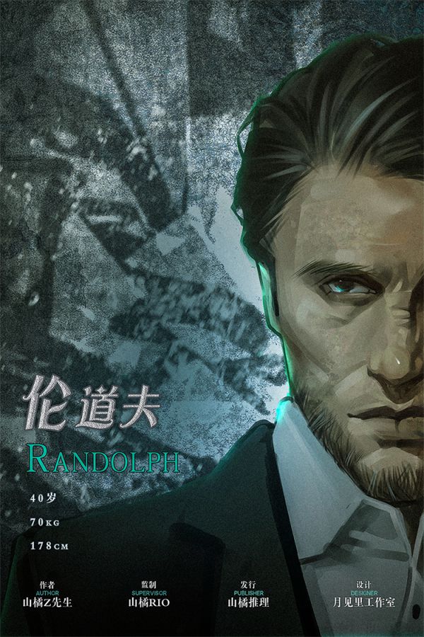 165俱乐部