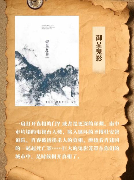 165俱乐部