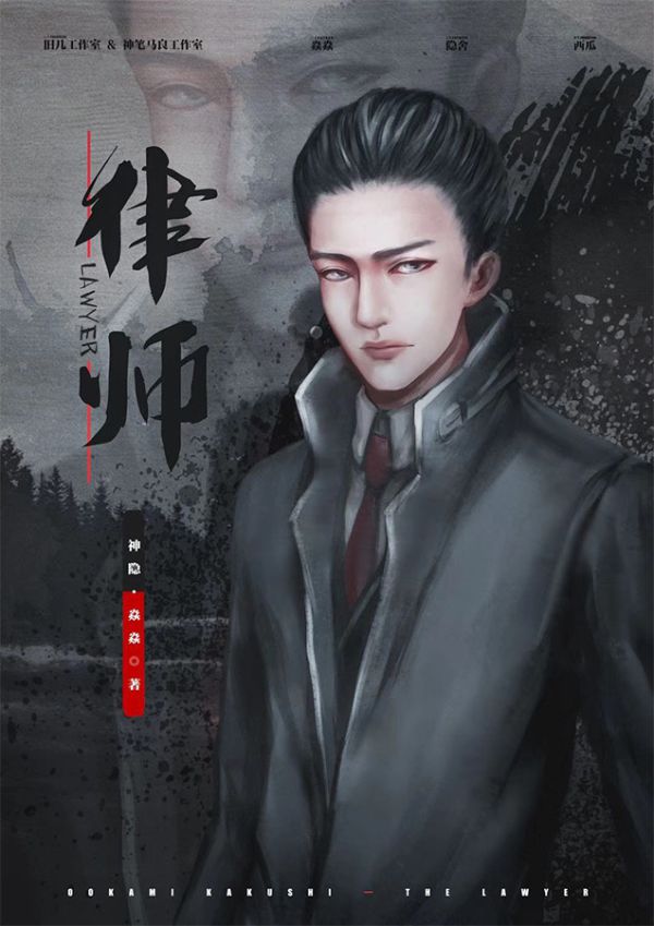 槽点剧本