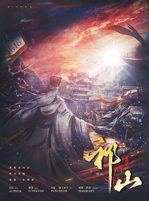 165俱乐部