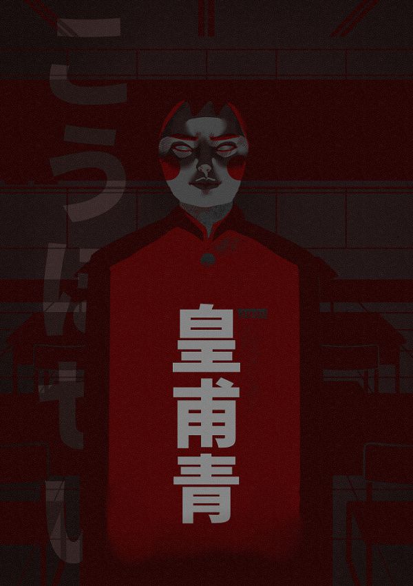 槽点剧本