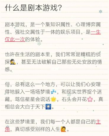 165俱乐部
