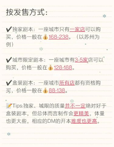 165俱乐部