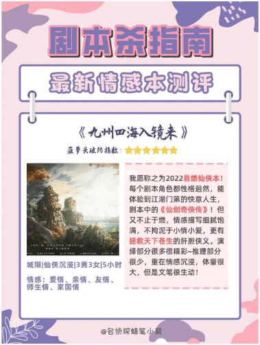 165俱乐部