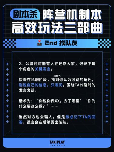 165俱乐部