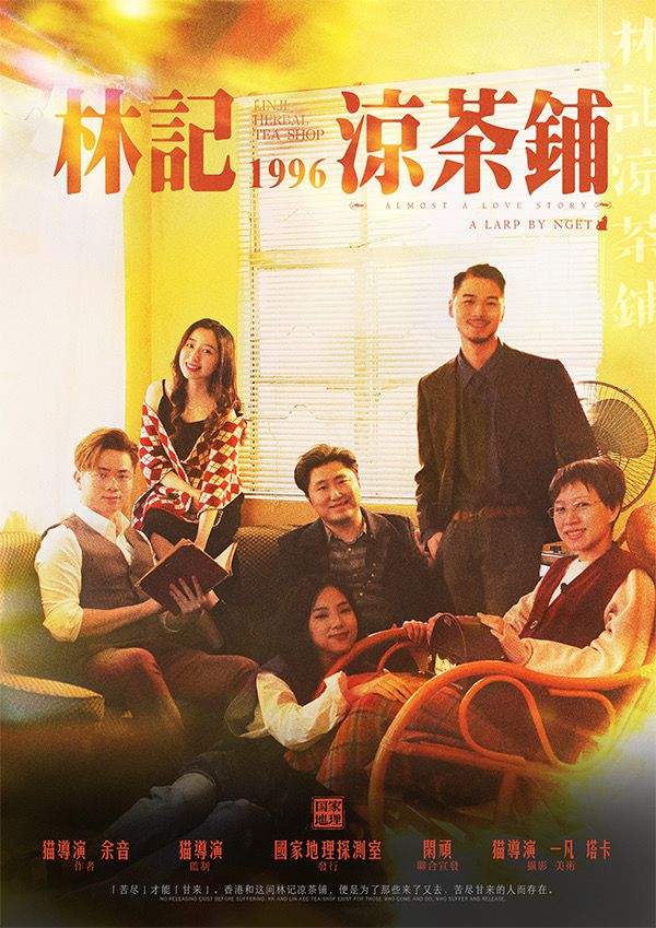 槽点剧本