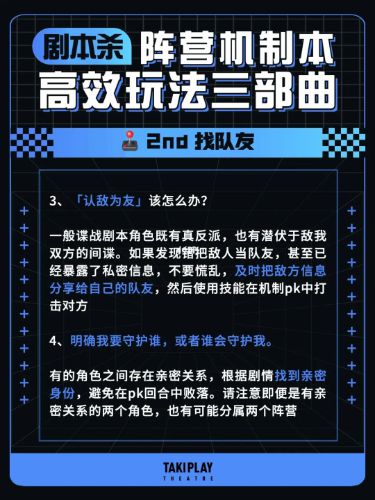 165俱乐部