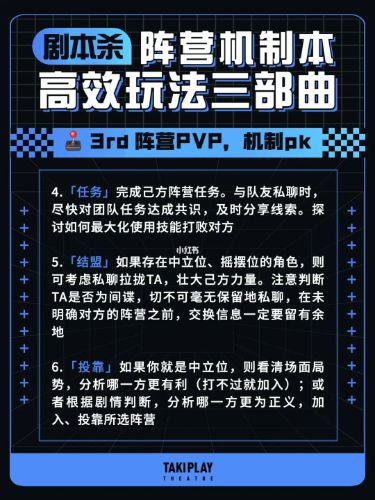 165俱乐部