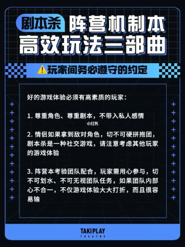 165俱乐部