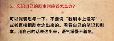 165俱乐部