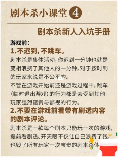165俱乐部