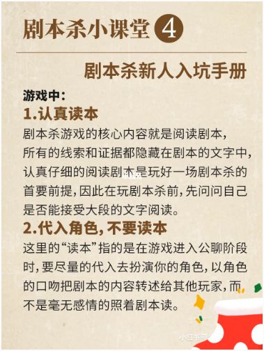 165俱乐部